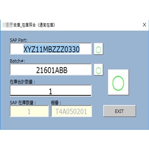 棚卸_01